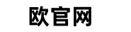OEX交易平台